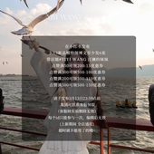 00上新 YIYI 分享点赞领专属大额券咯 WANG