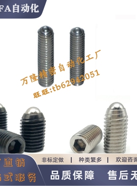 PKZ11/13/15-M3/M4/M5-L5.2 L10.2 L6.5L10.5L16.5L8.5L12.6L20.6