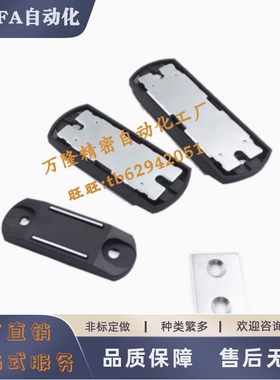 E-LMGCBU49磁力扣MGCBU59磁性70门吸MPM-49 59把手面板锁XAV21/22