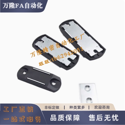 E-LMGCBU49磁力扣MGCBU59磁性70门吸MPM-49 59把手面板锁XAV21/22