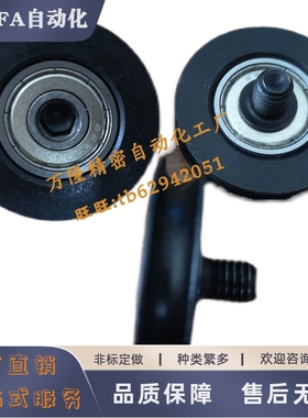 圆皮带惰轮MBFN MBFNM MBFNA MBFNS23 28 30 40 48 50-2.1 2.6