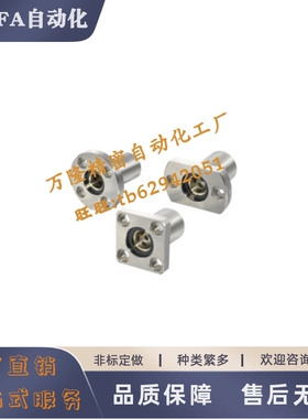 带法兰无油衬套组件OGA01/21/41-d6-d8-d10-d13-d16-d20-d25-d30