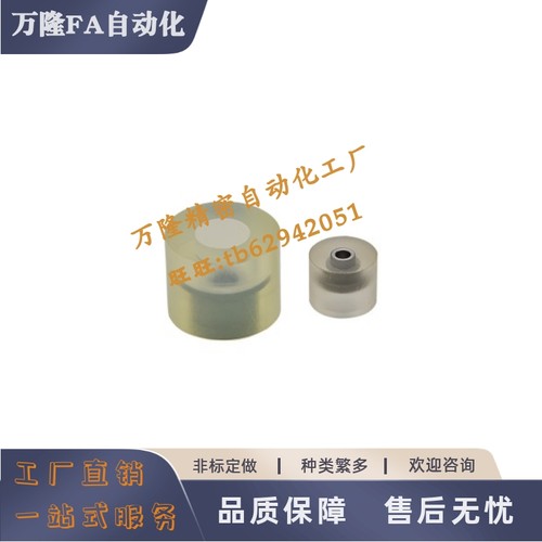 聚氨酯NBF81/NBF86-D15-D20-D25-L12-L15-L20-L25-M3-M4-M5-M6-M8