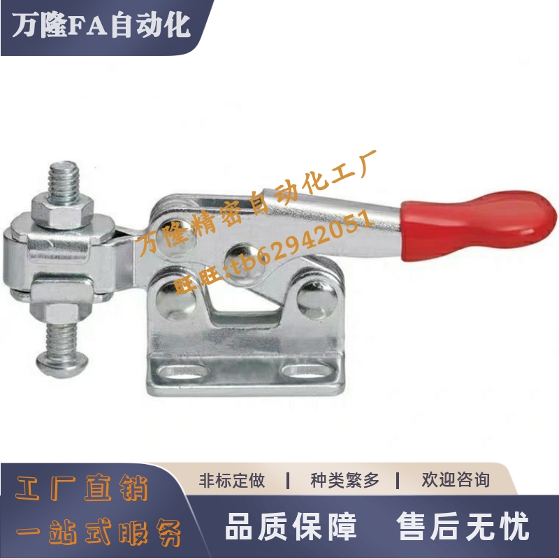 快速夹钳 肘夹不锈钢 TCVF 1/1S/2/1S/3/3S/4/4S/5/6/7/8