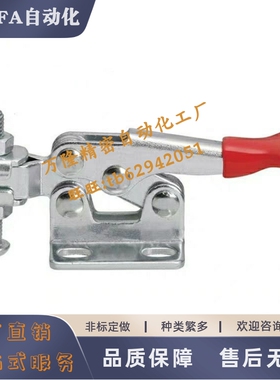 快速夹钳 肘夹不锈钢 TCVF 1/1S/2/1S/3/3S/4/4S/5/6/7/8