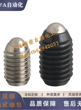 PKZ11/13/15-M6/M8-L10.8 L16.8 L20.8L25.8L11.2L13.2L21.2L26.2