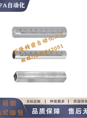 底座圆形支柱RCY81/91-D10D12D15D20D25-L50L100L200L300L400L500