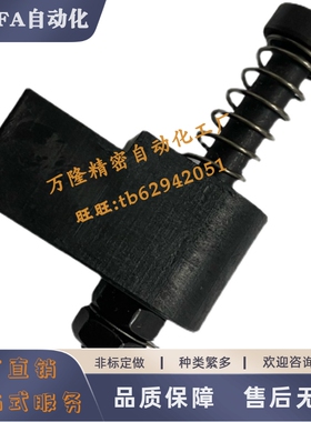 误送料检测部件/末端感应器/模具检误装置OKJS16/20/30-WF/WM/WL