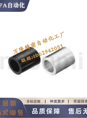 调整环LBS LBSA3 4 5 6 8 10 12 13 16 20 25 30 35 40 50-5至150