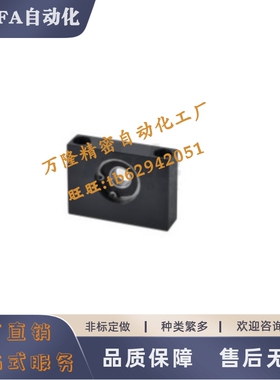 轴承座组件BGTKB6901ZZ BGTK6001ZZ SBGTK6201ZZ 6902ZZ-20块型25