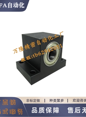 轴承座HATBEZ-6902ZZ-6208-T25T50T60T80-h30h50h60h100 孔15-40