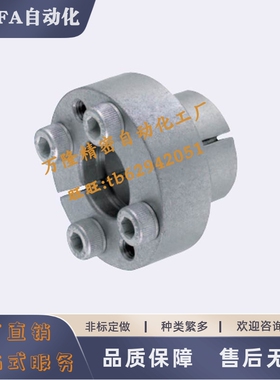 免键轴衬MLR MLRP MLRS12 14 22 24 25 30 28 30 32 35 40 45 50