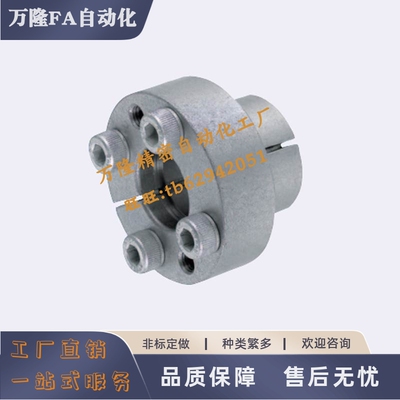 免键轴衬MLR MLRP MLRS12 14 22 24 25 30 28 30 32 35 40 45 50