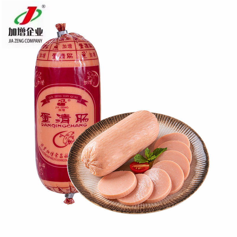 加增蛋清肠300g 真空包装即食礼品北京老味道