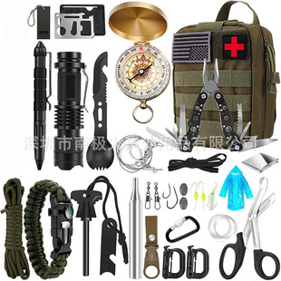 户外登山探险急救战术包求生工具组合套装 多功能野外求生SOS用品