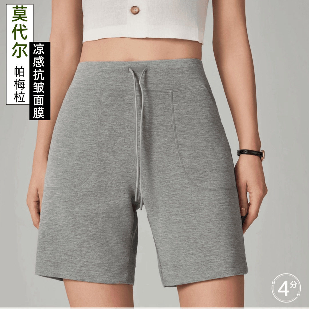 科途莫代尔夏季薄款三分短裤帕梅拉抽绳高腰瑜伽健身休闲裤运动裤图片
