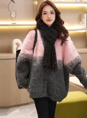 Linda大姐姐 温柔慵懒风马海毛开衫女冬季宽松加厚保暖毛衣外套