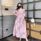 粉色气质印花连衣裙女夏季 Linda姐高端线 v领裙子AS4LYH0682