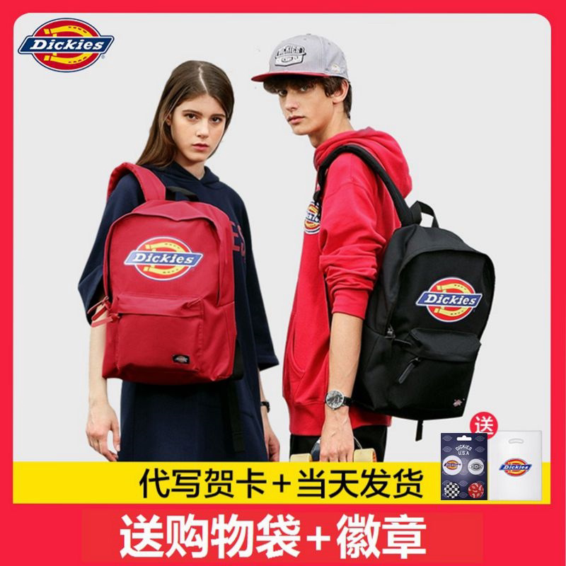 迪克斯印Logo潮流帝客Dickies学生书包大容量双肩包男女情侣背包