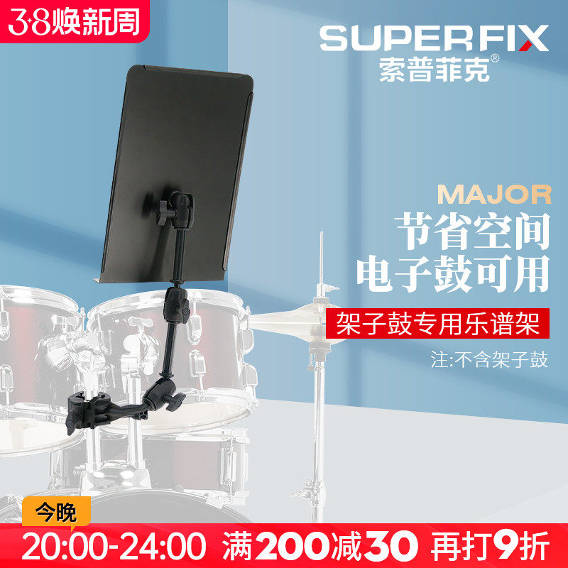 �ۻ��㣺�ӳ��� ���շƿ˼��ӹ����׼ܱ�Я���۵�