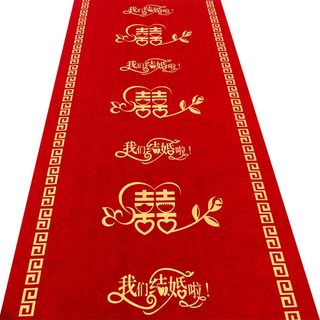 加厚结婚红地毯一次性用的婚礼专用场景婚庆婚房喜字喜事防滑楼梯