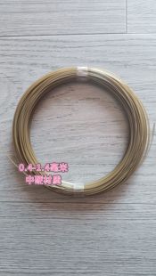 0.4-1.4毫米户外枯草色可定型中硬鸽鱼线哑光不掉色海钓船钓锚鱼