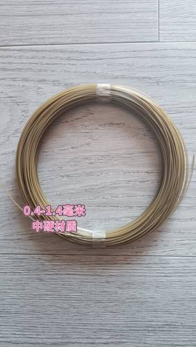 0.4-1.4毫米户外枯草色可定型中硬鸽鱼线哑光不掉色海钓船钓锚鱼
