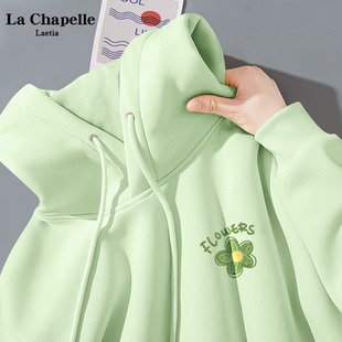 拉夏贝尔浅绿色卫衣女2026新款 早秋连帽外套多巴胺设计感上衣 爆款