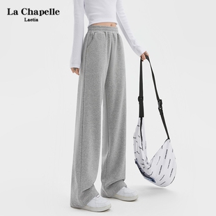 宽松休闲运动直筒裤 拉夏贝尔美式 加绒灰色阔腿裤 女春秋冬季 卫裤