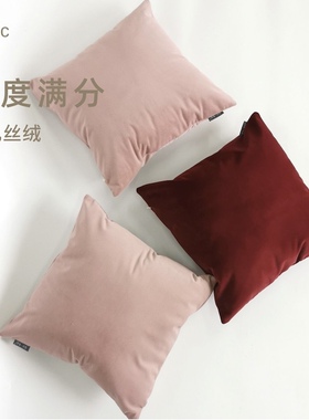 RYKALYSS法式复古新年红色丝绒抱枕套靠枕套客厅沙发靠垫午睡北欧