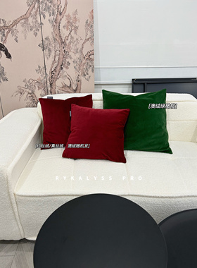 RYKALYSS复古红丝绒新年红圣诞绿抱枕氛围布置沙发靠枕靠垫