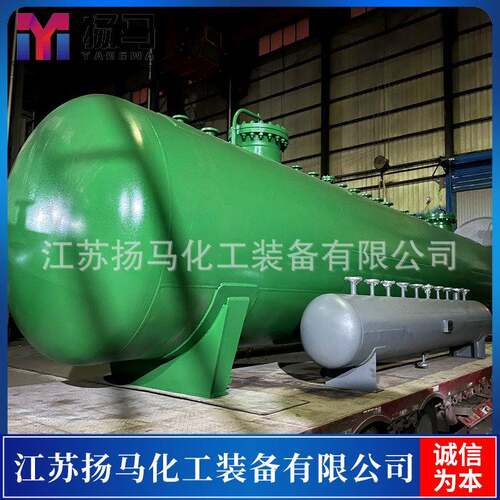 江苏扬马化工制作30立方液氯储罐按需制作科学设计结构稳固