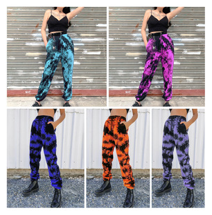 high waist harem 2022Trendy 潮流扎染高腰哈伦裤 dye pants tie