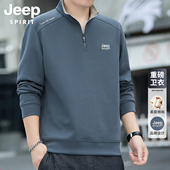 男加大码 JEEP吉普秋季 卫衣宽松中青年长袖 T恤休闲打底衫 新款 男士