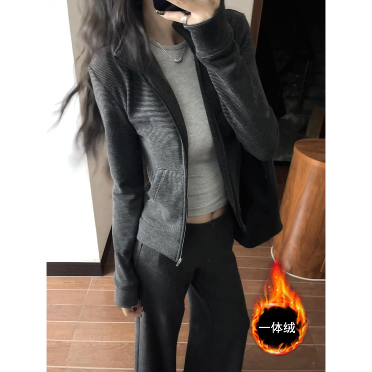 休闲运动套装女一体绒立领拉链开衫阔腿裤显瘦两件套加绒2025冬款