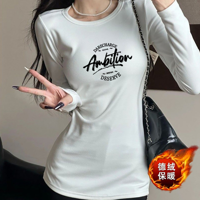 德绒加厚长袖T恤女白色简约小众修身2026冬季打底中长款遮臀上衣