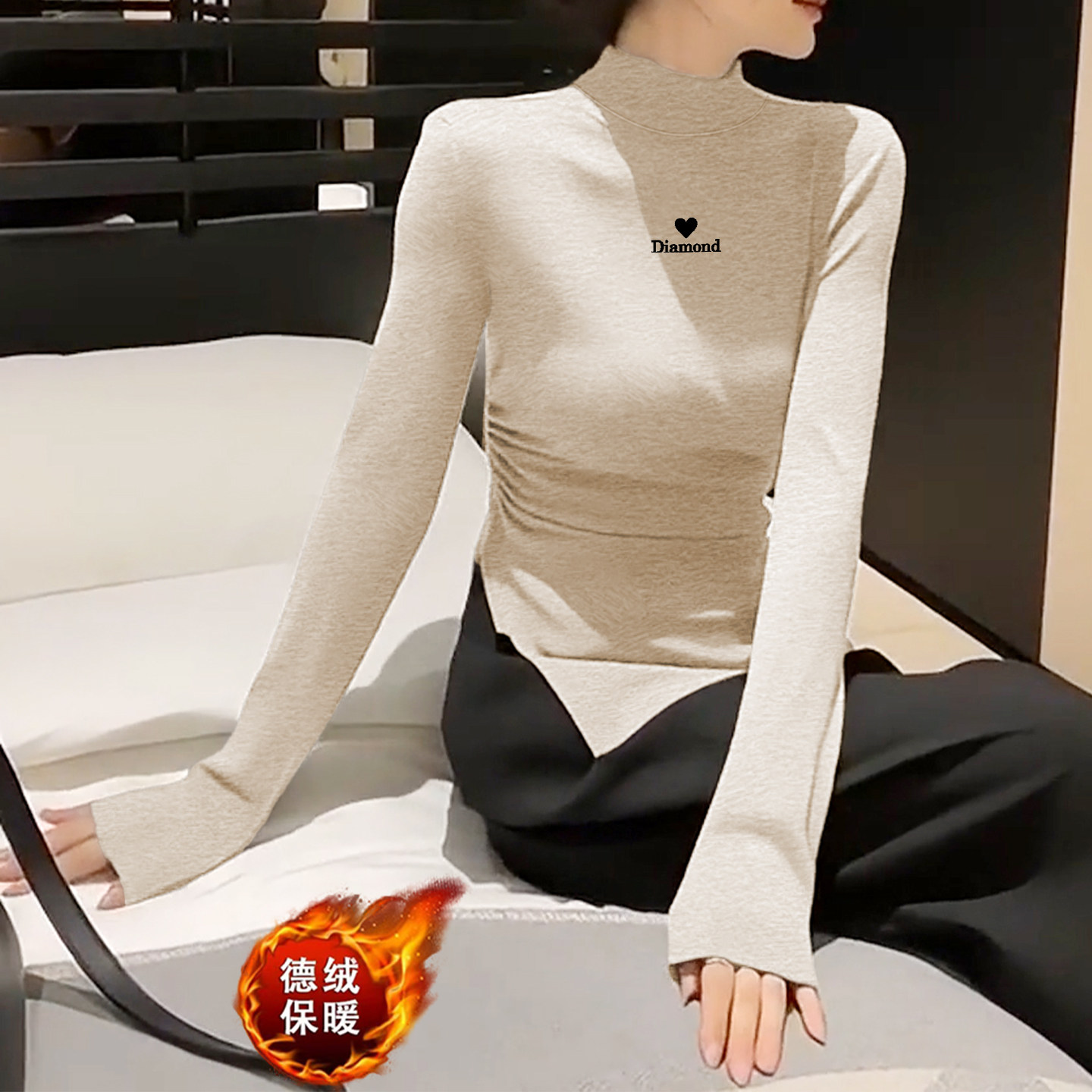 2025冬季新款半高领德绒长袖T恤女修身开叉百搭加厚打底遮臀上衣,女装/女士精品,T恤,淘宝优惠券,粉丝福利购,淘宝优惠卷