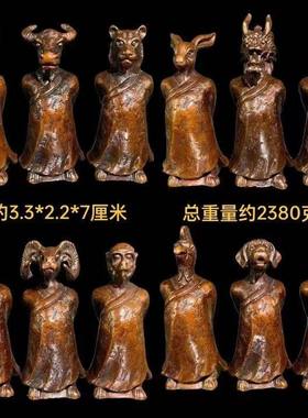 仿古铜十二生肖茶席茶宠摆件 香道茶道高端装饰摆件 日式铜摆件