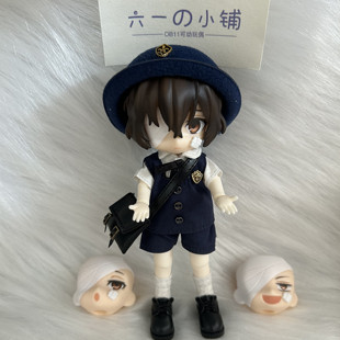 太宰治ob11整娃 文豪野犬粘土人公仔手办生日礼物BJD人偶送朋友