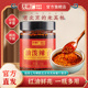 方砖厂69号油泼辣子微辣红油辣椒油串串凉拌菜调料辣椒酱四川调味