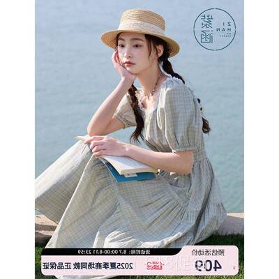 紫涵花边圆领泡泡袖连衣裙女2025年夏季新款甜美收腰三层蛋糕长裙