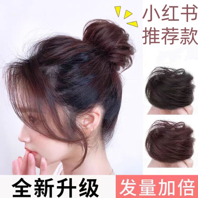 低丸子头发饰假发包盘发器低马尾
