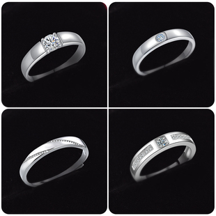 男士婚戒仿真假钻石锆石道具开口求婚婚礼现场新郎用仪式拍照戒指