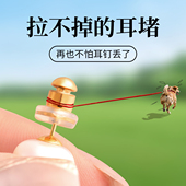 拉不掉 耳堵神黄金耳钉后塞紧固防掉器睡觉不用摘耳帽女耳饰配件