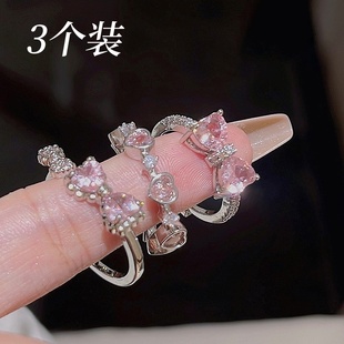 闺蜜戒指女童儿童学生党高颜值仙气三人甜美爱心送好朋友指环礼物