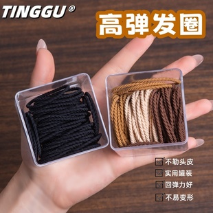 皮筋女扎头发绳发量少适合不勒头皮发圈高弹力颜值不扯发橡皮筋套