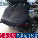 汽车防蚊虫纱窗磁性吸防晒隔热车载自驾游遮阳网帘后备箱尾门蚊帐