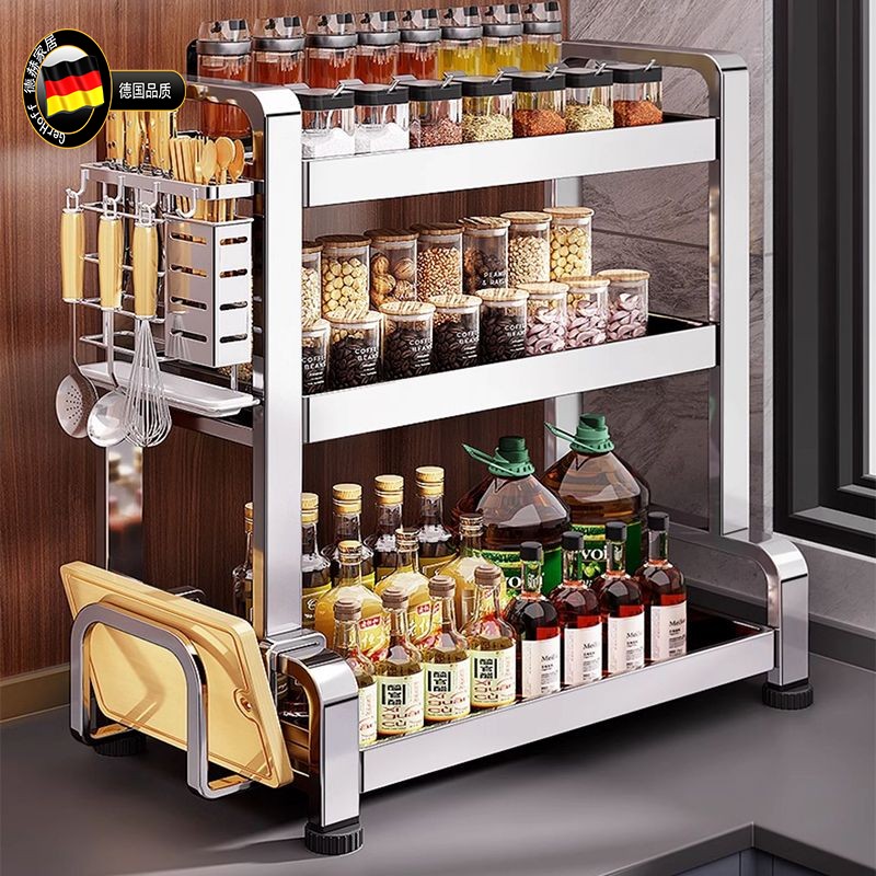 德系工艺304不锈钢厨房调