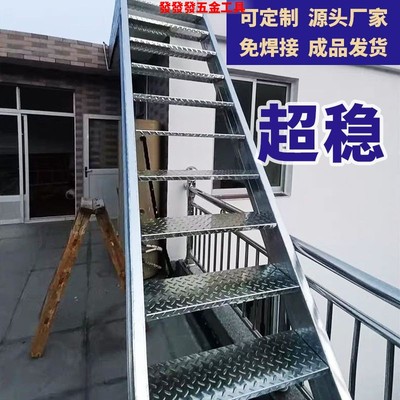 防滑楼梯镂空钢结构转角