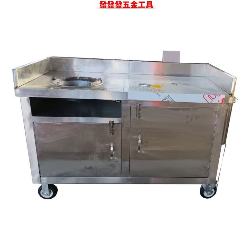 摆摊小推车煤气灶猛火炒粉炒面炒菜炒饭不锈钢煎饼油炸小吃早餐。